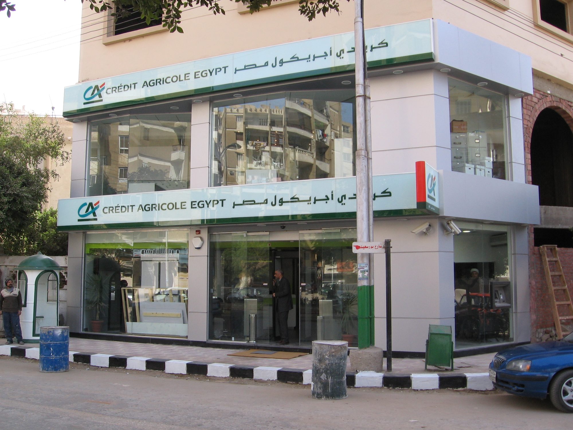 Crédit Agricole Egypt — El Minya